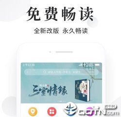 新加坡移民身份科普之：EP、TP、GIP、PR都是什么？